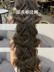 -乾健·烫染·接发SALON