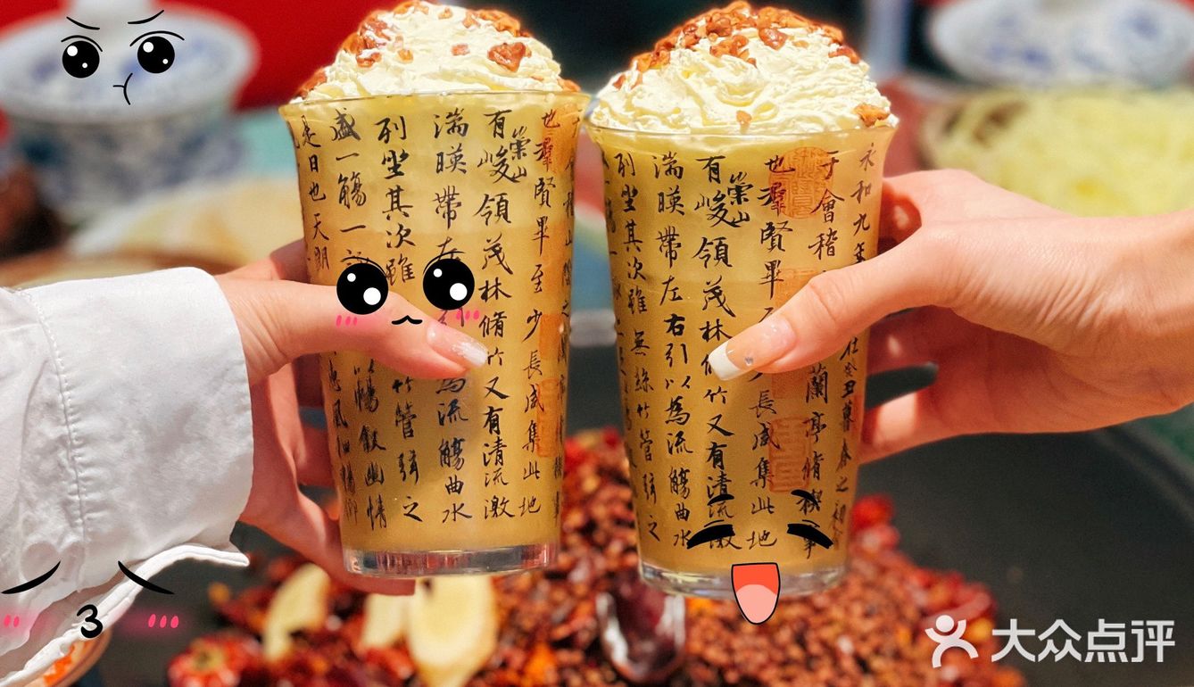 深圳地道重庆老火锅—憨铁匠火锅