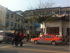-上海市嘉定区中医医院