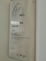 -Dr.U博士医疗美容医院