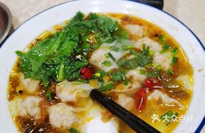 Spicy Pickled Cabbage Dumplings