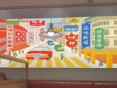 -香港新曜记茶餐厅(星耀城店)