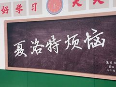 -辽宁大剧院