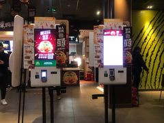 门面-麦当劳(双榆树店)