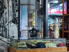 -冰泉豆浆馆(阳朔店)
