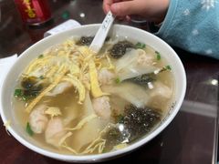 虾肉小馄饨-熙盛源(凤凰街店)