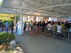 -上海市公安局交通警察总队车辆管理所三分所