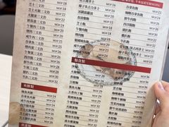 -喜莲咖啡