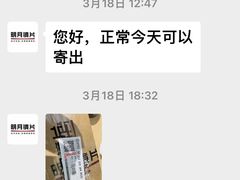 -中国丹阳眼镜城