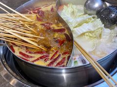 -大斌家串串火锅(汇一城店)