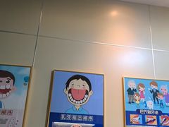 -上海仁爱医院口腔科 · 种植