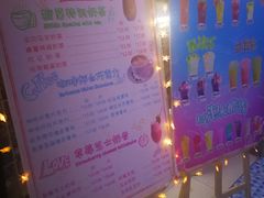 -SUGAR糖薯·章鱼烧(鹏欣水游城店)