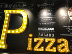 -棒约翰比萨·意面(剑河店)