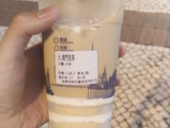 -荟真集(三盏灯店)
