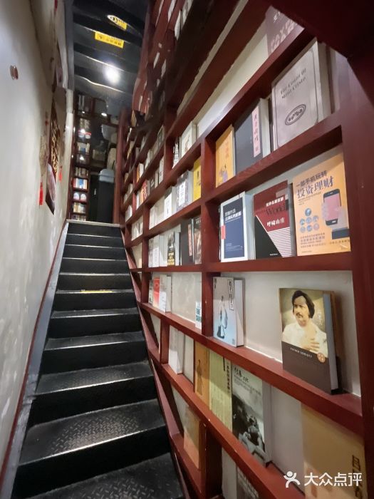 付小姐在成都(中山公园店)图片