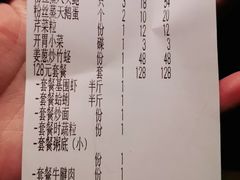 -盈田盈粥庄(博山东路店)