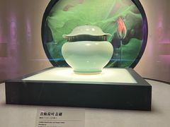 -四川宋瓷博物馆