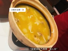 -洪禧楼·老广东海鲜酒楼(宁波万象城店)