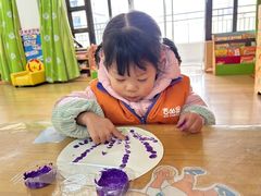 -吉的堡幼儿园(云报园)