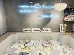 -Such A Cafe(798艺术园区店)