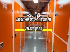 -宝山日月光中心