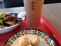 -和合谷(百荣店)