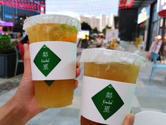 -LINLEE林里·手打柠檬茶(惠城仲恺天益城店)
