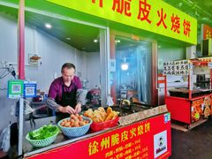 -托乐嘉美食广场(托乐嘉街区店)