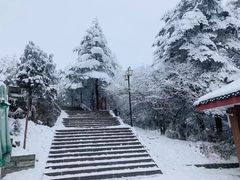 -峨眉山风景名胜区