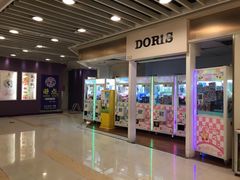 -富邦中心WEST POINT CENTRE