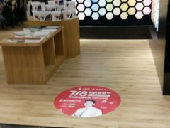 -诗情装饰·家乡的名牌(渝北店)