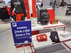 -长沙友阿奥特莱斯