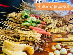 -郭记小街麻辣烫(虎坊路店)