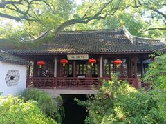 -上海醉白池公园