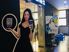 -瑞幸咖啡(人民路店)