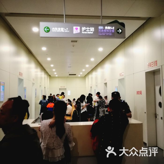 南京河西儿童医院图片
