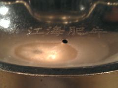 -江海肥牛(桃园南路店)