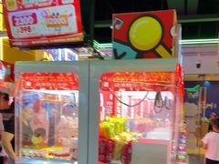 -快乐街区(成都龙湖北城天街店)