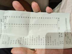 -翠山·映月湖景餐厅(映月湖公园店)