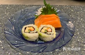 Double Fish Sashimi