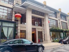 -浣花锦绣(杜甫草堂店)