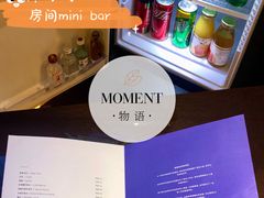 -连云港苏宁索菲特酒店
