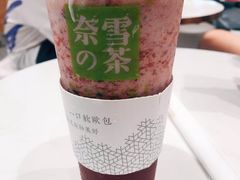 -奈雪的茶(红谷滩万达广场店)