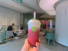 -奈雪的茶(百盛店)