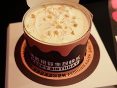 -烤匠麻辣烤鱼(IFS店)