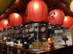 -鸟鹏烧鸟居酒屋(仁恒梦中心店)