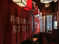 -稻前Taoki(方圆荟店)
