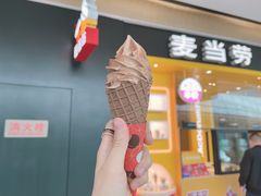 -麦当劳(哈西万达店)