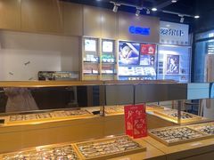 -宝明斋眼镜(洪楼店)