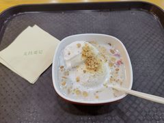 -文昌邓记清补凉(西沙路店)